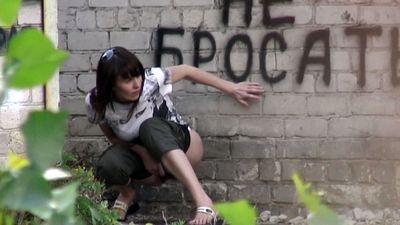 Piss Hunters